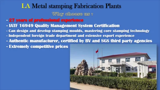 China Manufacturers Custom OEM Hardware Metal Stamping Parts Fabrication Service